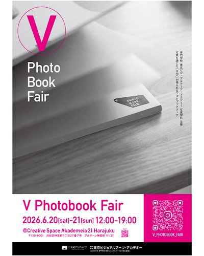 V photo fair 