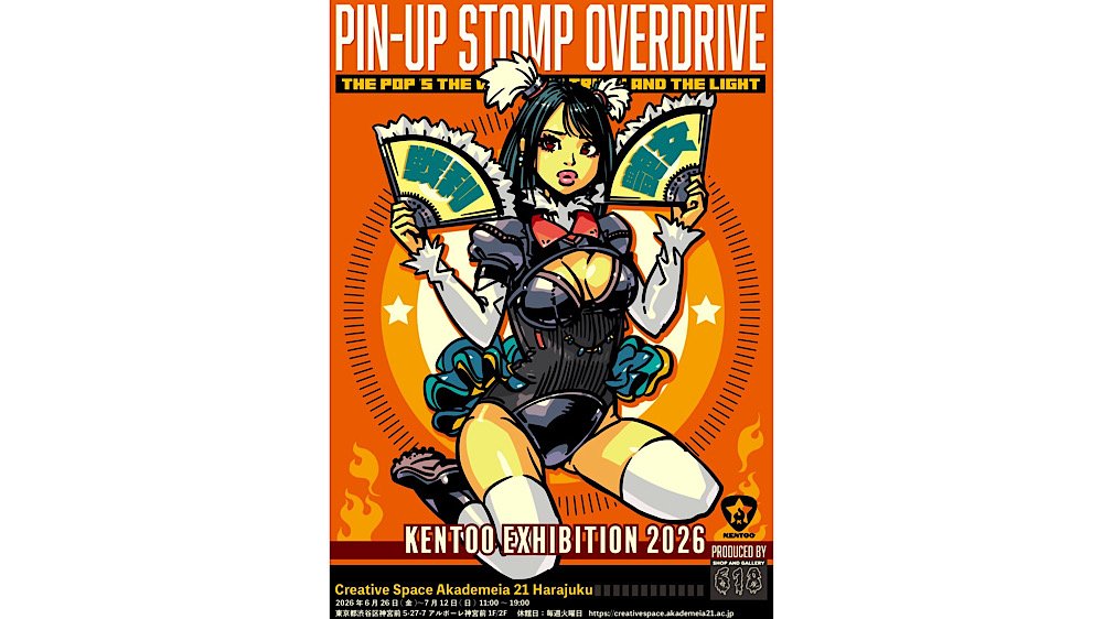EXHIBITIONS｜Creative Space Akademeia 21 Harajuku