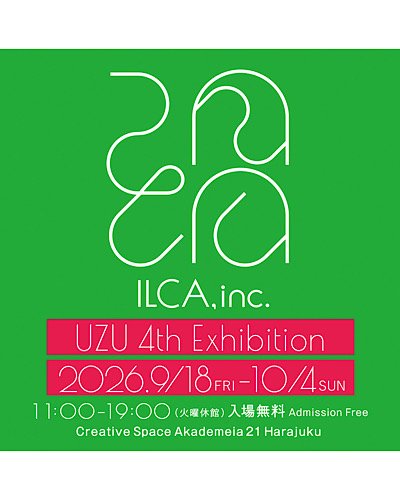 UZU 4th Exhibition