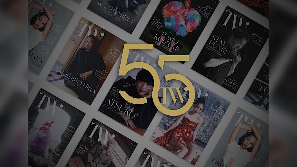 Celebrating 55 Years of Tokyo Weekender 
