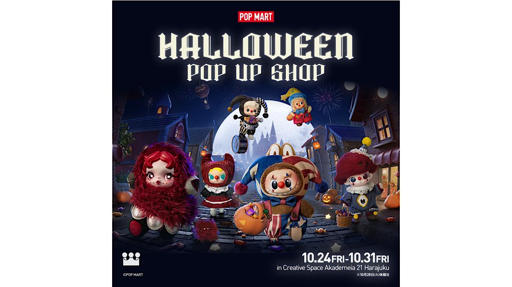 HALLOWEEN POP UP SHOP『Why So Serious』