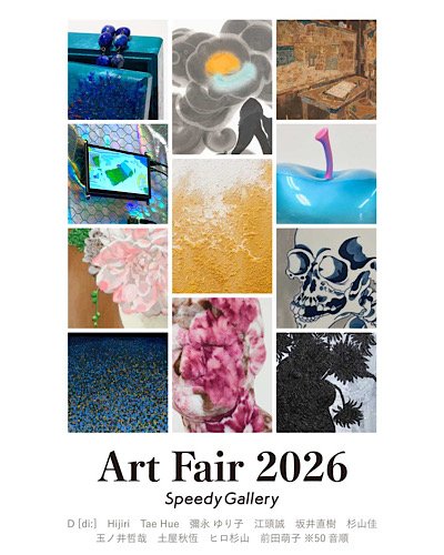 Art Fair 2026 by Speedy Gallery